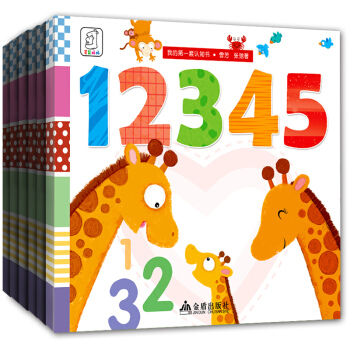 ���󋌋�ͯ��(sh��) �ҵĵ�һ���J(r��n)֪��(sh��) ������̣����b��7��(c��)��