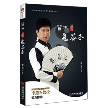 ��(d��ng)����������� �Խ�Փ�f(shu��)������