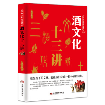 ���A�Ļ����_�n�����Ļ�ʮ���v