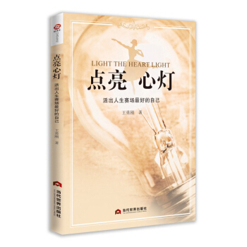 �c(di��n)���ğ����������ِ��(ch��ng)��õ��Լ�