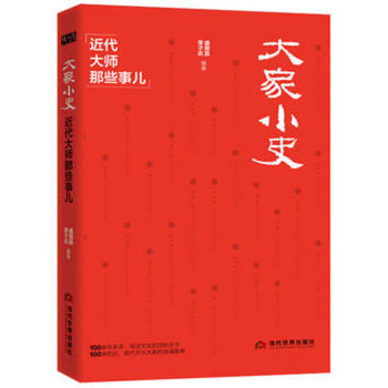 ���Сʷ����������Щ��