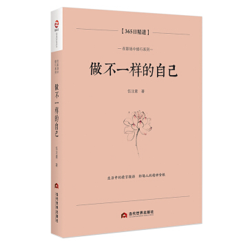 ����һ�ӵ��Լ���365�վ��M