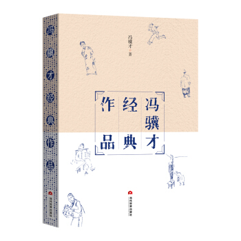 �T�K�Ž�(j��ng)����Ʒ