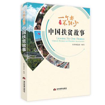 һ��(g��)�������٣��Ї�(gu��)��ؚ���£����İ棩