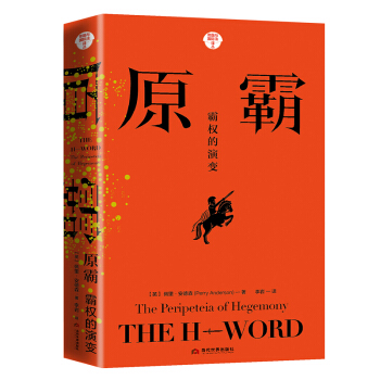 ԭ�ԣ��ԙ�(qu��n)����׃���ۇ��c���H���g����