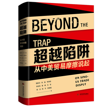 ��Խ���壺�������Q(m��o)��Ħ���f(shu��)��