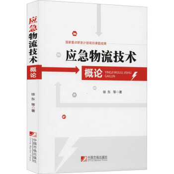 ��(y��ng)���������g(sh��)��Փ