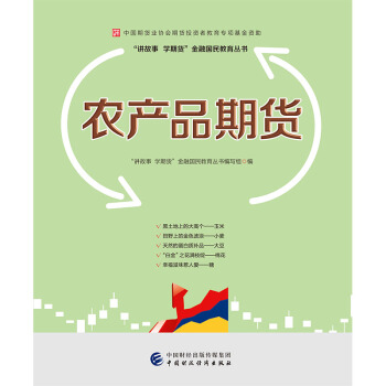 �r(n��ng)�a(ch��n)Ʒ��؛���Ї�(gu��)��؛�I(y��)�f(xi��)��(hu��)��؛Ͷ�Y�߽�����(zhu��n)�(xi��ng)�����Y��