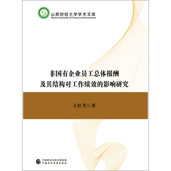 �Ǉ�����I(y��)�T�����w��꼰��Y(ji��)��(g��u)��������Ч��Ӱ��о�