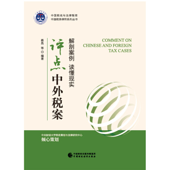 �u(p��ng)�c(di��n)���ⶐ��