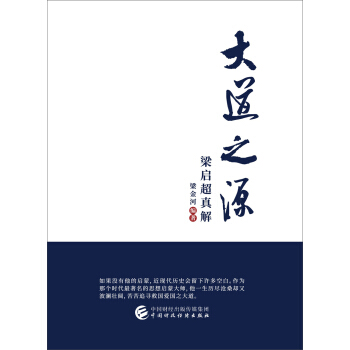 ���֮Դ�����������