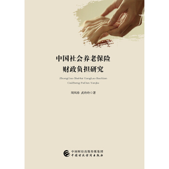 �Ї�(gu��)���(hu��)�B(y��ng)�ϱ��U(xi��n)ؔ(c��i)��ؓ(f��)��(d��n)�о�