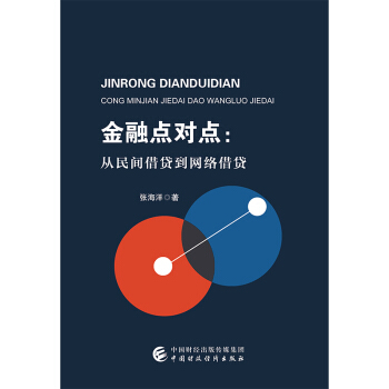 �����c(di��n)��(du��)�c(di��n)�������g���J���W(w��ng)�j(lu��)���J