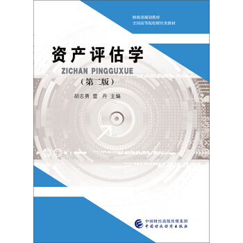 �Y�a(ch��n)�u(p��ng)���W(xu��)���ڶ��棩