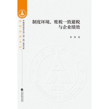 �ƶȭh(hu��n)�����~��һ�±ܶ��c��I(y��)��Ч