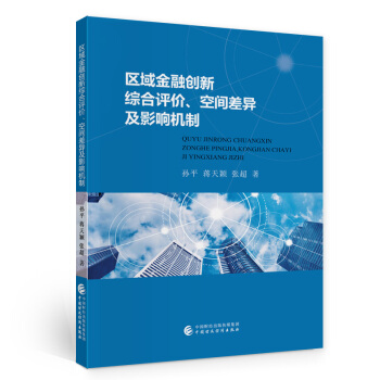 �^(q��)����ڄ�(chu��ng)�¾C���u(p��ng)�r(ji��)�����g���Ӱ푙C(j��)��