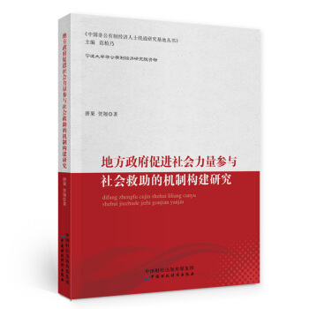 �ط��������M(j��n)���(hu��)�������c���(hu��)�����ęC(j��)�Ƙ�(g��u)���о�