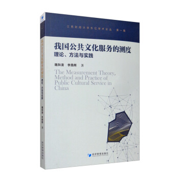 �҇������Ļ�����(w��)�Ĝy����Փ�������c���`