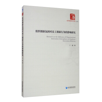 �M����(chu��ng)�·Շ����T����(chu��ng)���О��Ӱ��о�