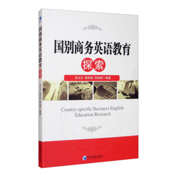 ��(gu��)�e�̄�(w��)Ӣ�Z(y��)����̽��