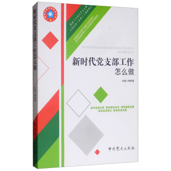 �r(sh��)���h֧��������ô��