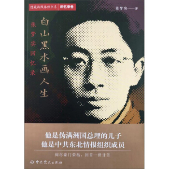 �[�Α�(zh��n)�������ϵ���ؑ�䛾�����ɽ��ˮ������