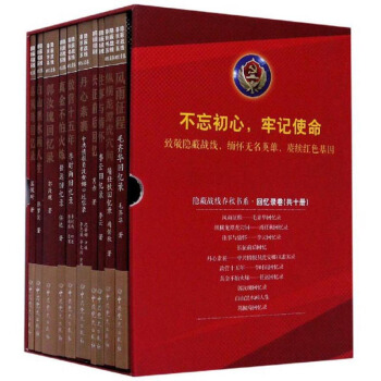 �[�Α�(zh��n)�������(sh��)ϵ���ؑ�䛾������b��10��(c��)��