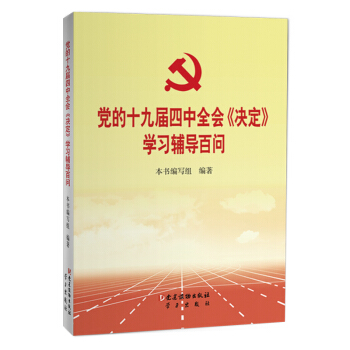 �h��ʮ�Ō�����ȫ�� �Q�� �W���o���ن�