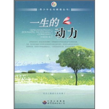 һ���Ą�(d��ng)��