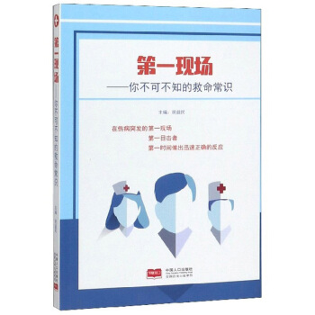 ��һ�F(xi��n)�����㲻�ɲ�֪�ľ������R