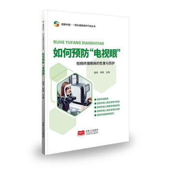 ����A(y��)�����ҕ�ۡ�����ҕ�l�K���۲���Σ���c���o