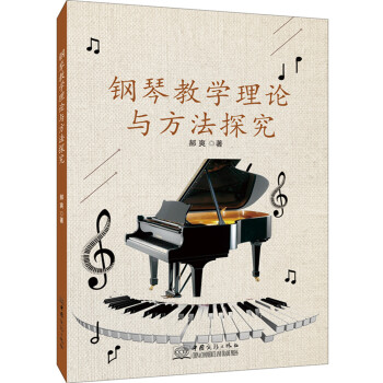 ��ٽ̌W(xu��)��Փ�c����̽��