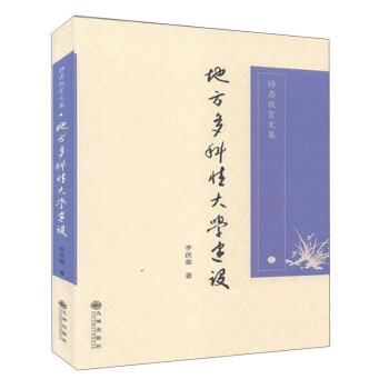 �o�S�����ļ����ط�����Դ�W(xu��)���O(sh��)