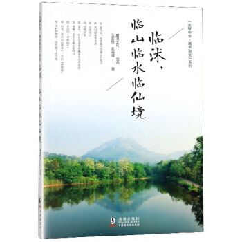 �R�����Rɽ�Rˮ�R�ɾ�/����ҫ���A������ɢ�ġ�ϵ��