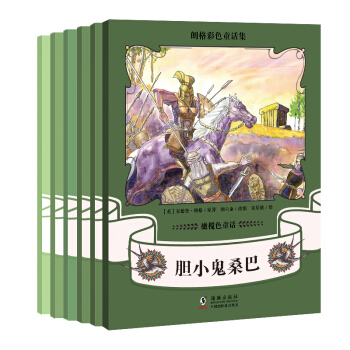 �ʸ��ɫͯԒ�����ϙ�ɫͯԒ�����bȫ6�ԣ�