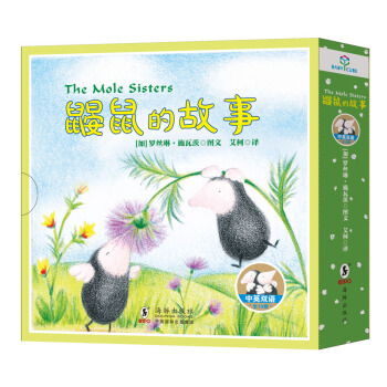 ͯ��������Ӣ�p�Z��ͯ�L�����B��Ĺ��£����bȫ10�ԣ��ۡ����������^