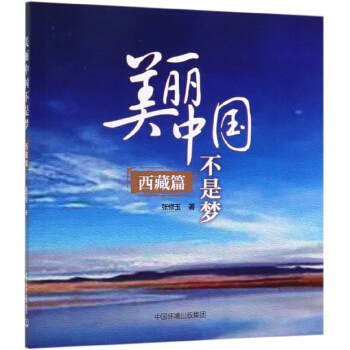 �����Ї�(gu��)���ǉ�(m��ng)������ƪ��