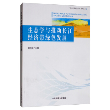 ���B(t��i)�W(xu��)�c�Ƅ��L����(j��ng)�����Gɫ�l(f��)չ