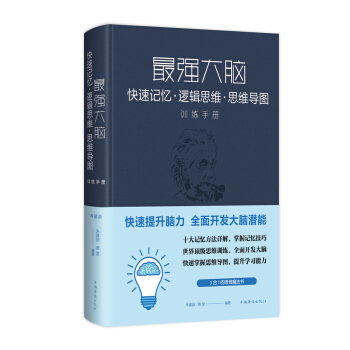 ����X������ӛ����߉݋˼�S��˼�S��(d��o)�DӖ(x��n)���փԣ��°棩