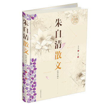 ������ɢ�ģ���ֵȫ�ʰ׽�棩