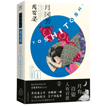 ������ �°���