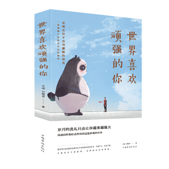 ����ϲ�g�B������