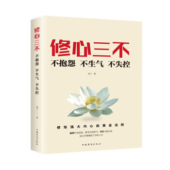 ��������������Թ�����ⲻʧ��