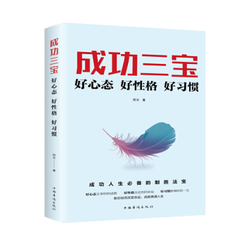 �ɹ����������đB(t��i)���Ը�����T