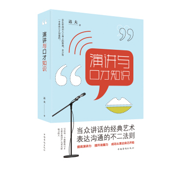 ���v�c�ڲ�֪�R(sh��)