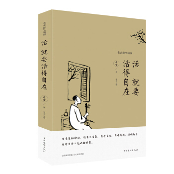 ���Ҫ������ڣ�����ɢ�ľ���