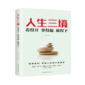 ���������������_�õ���ŵ���