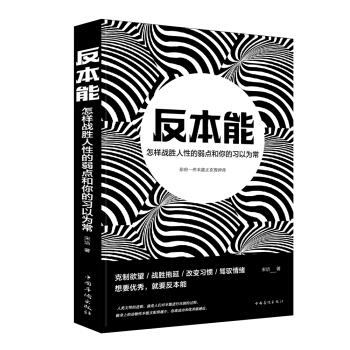 �����ܣ����ӑ�(zh��n)�����Ե����c(di��n)�������(x��)�Ԟ鳣