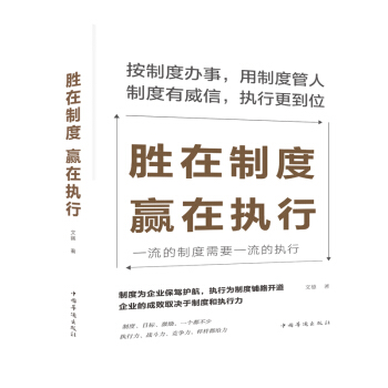 �����ƶ����A�ڈ�(zh��)��