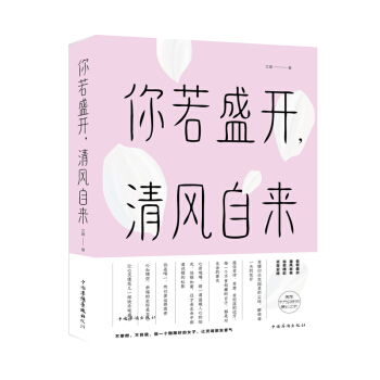 ����ʢ�_�����L(f��ng)�ԁ�(l��i)